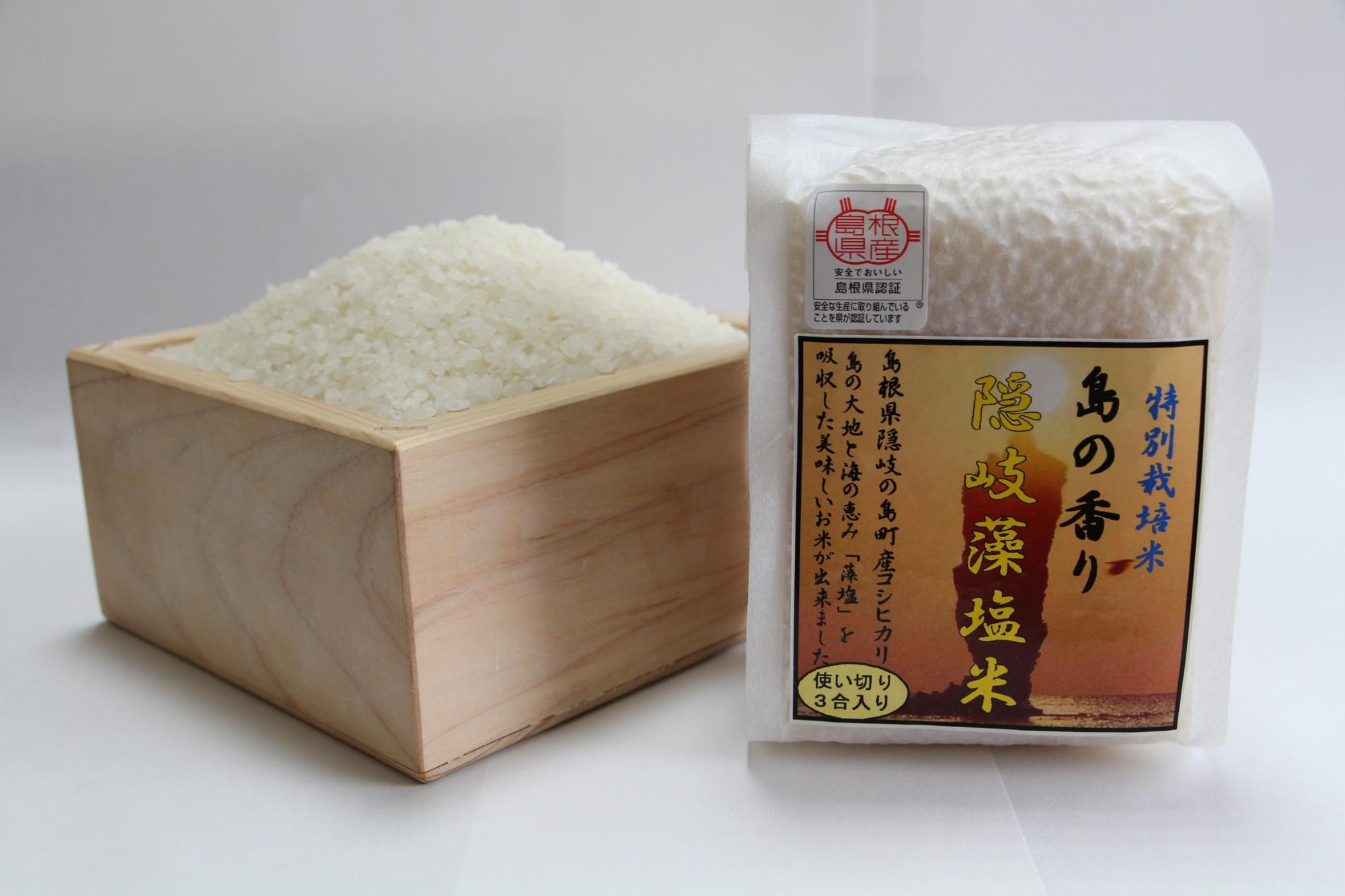藻塩米 (1)