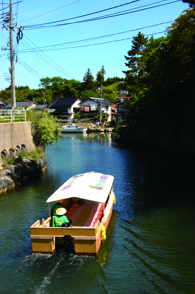 水害から町民を守るために発展した放水路の写真