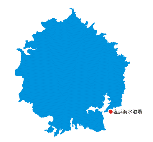 塩浜海水浴場の位置を示した図