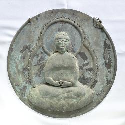 金銅阿弥陀如来懸仏