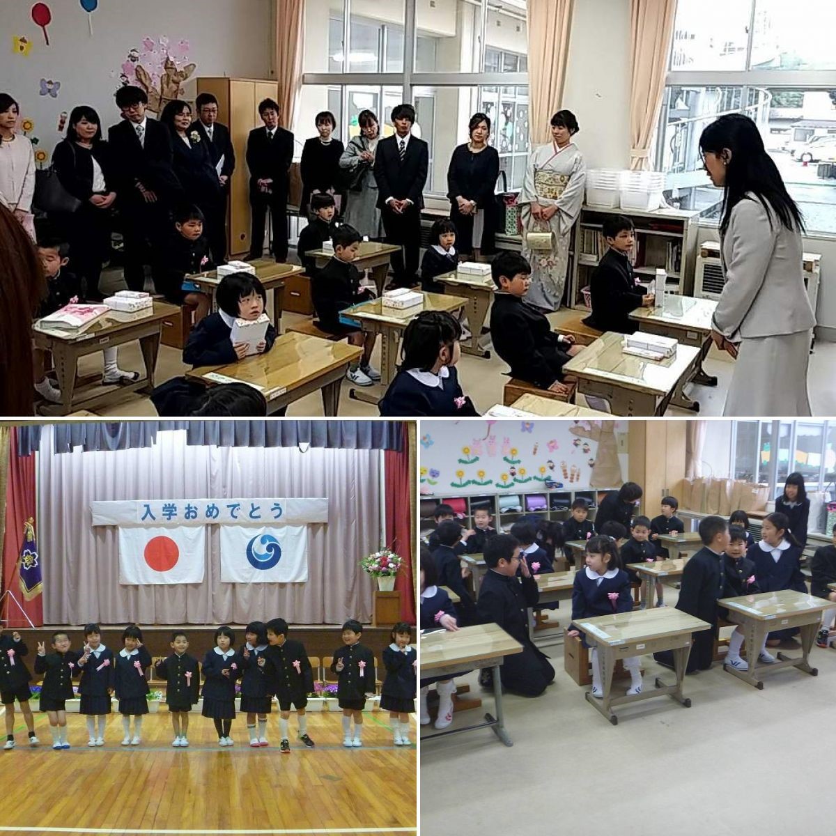 制服を着た新入生たちが入学式や教室で顔合わせをしている写真