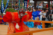 Renge-e Mask Dance at Oki Kokubun Temple