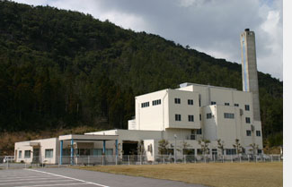 島後清掃センター 島後清掃センター