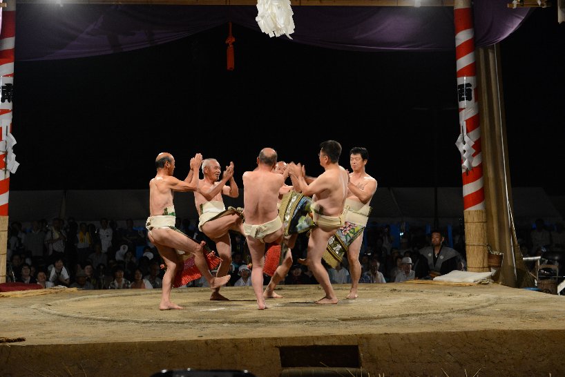 Sumo dance