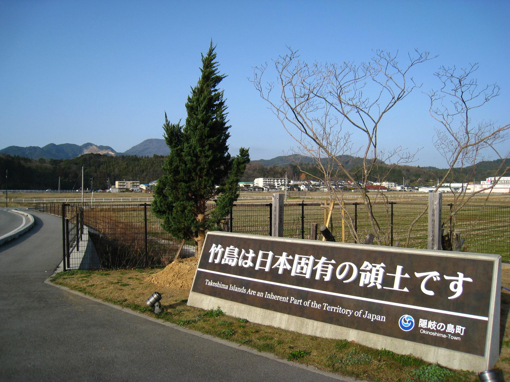 ビャクシン