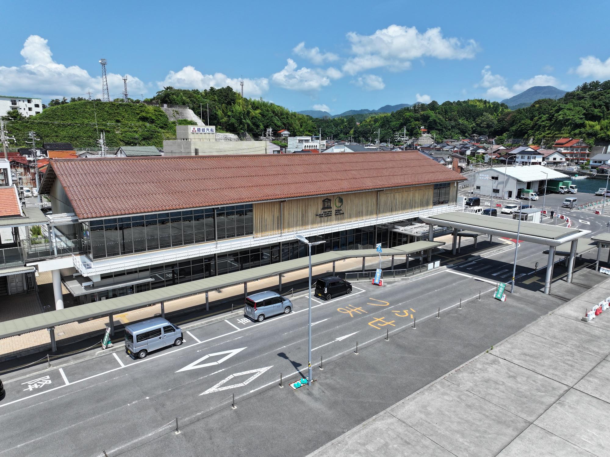 隠岐ジオゲートウェイ (2)