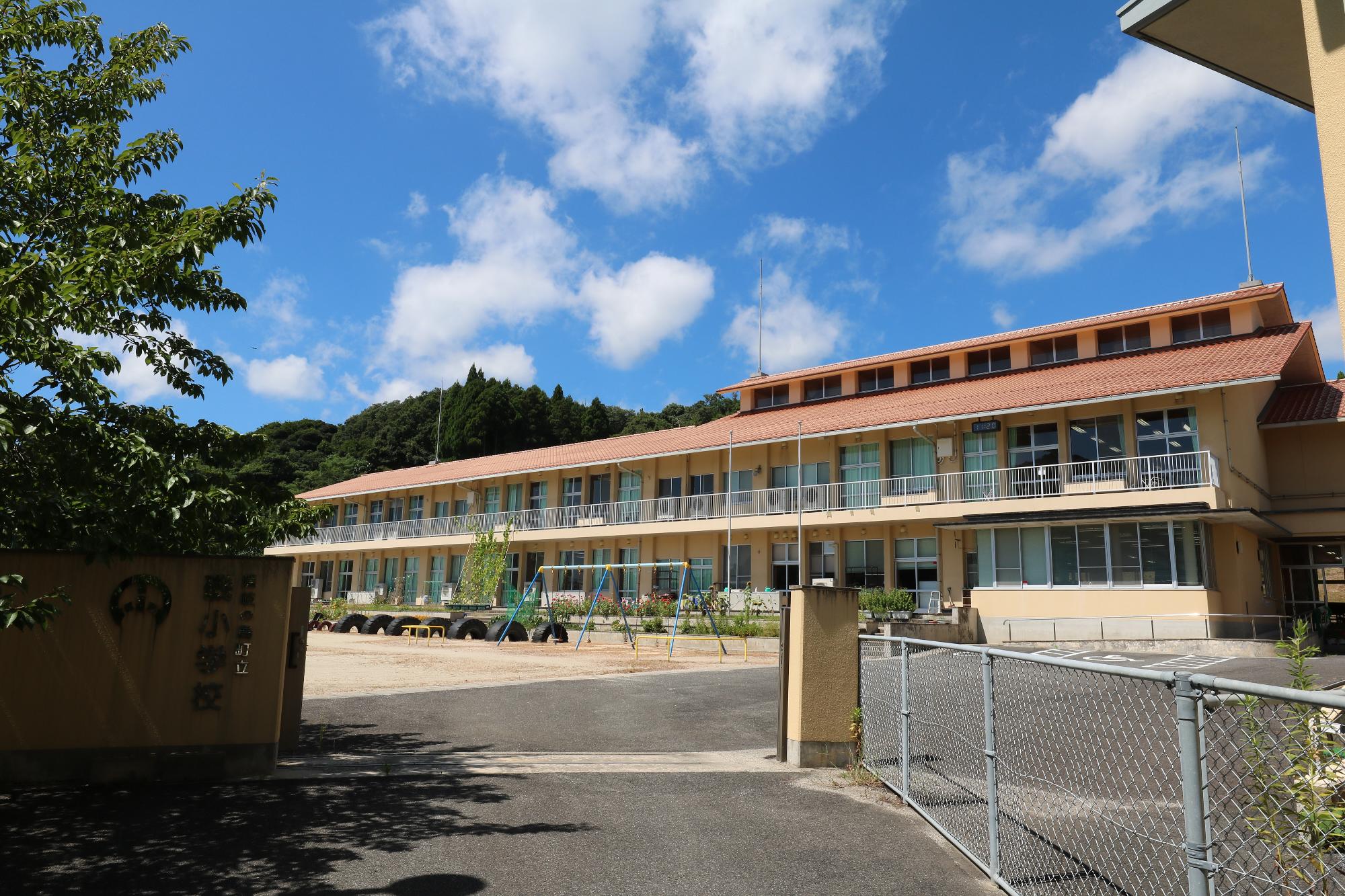 磯小学校