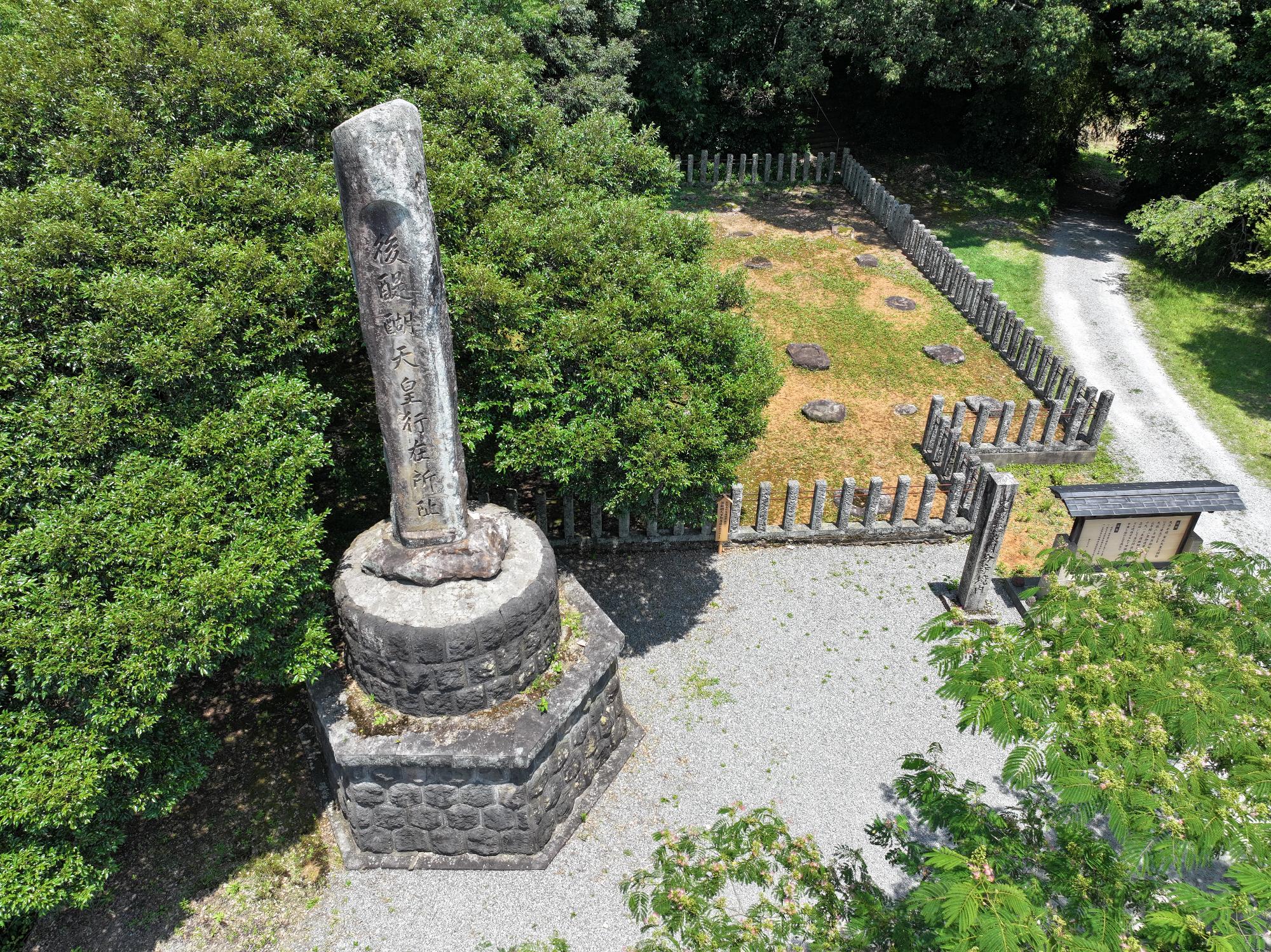 隠岐国分寺境内 (1)