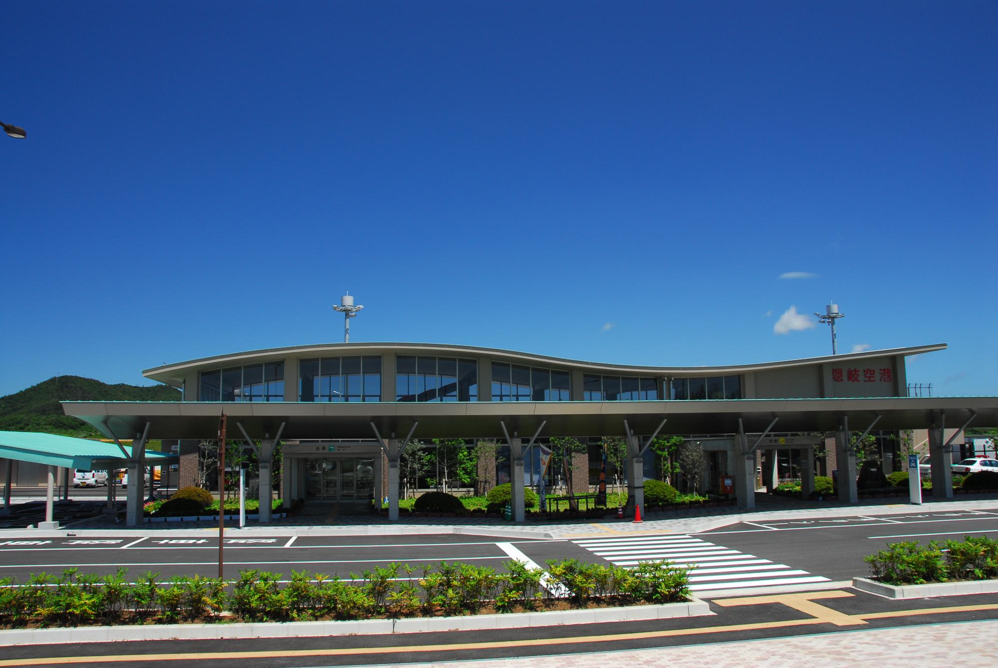 隠岐空港