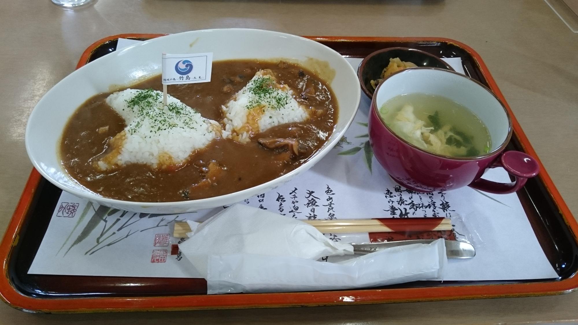 竹島海鮮カレー (2)
