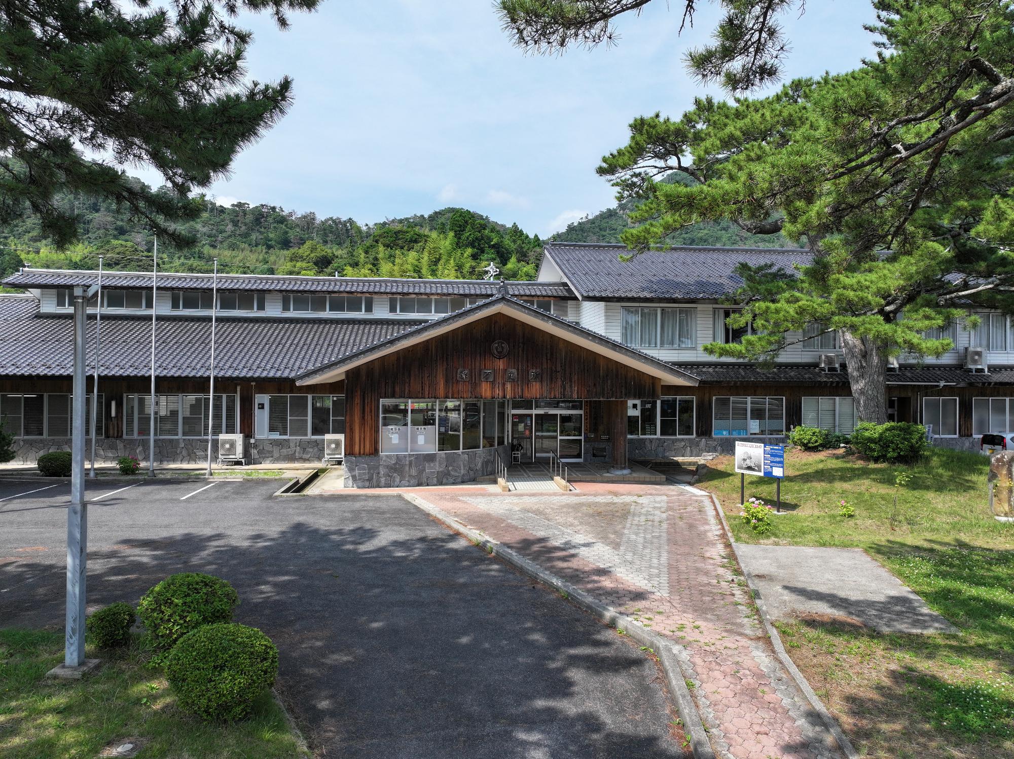 隠岐の島町役場都万支所 (2)