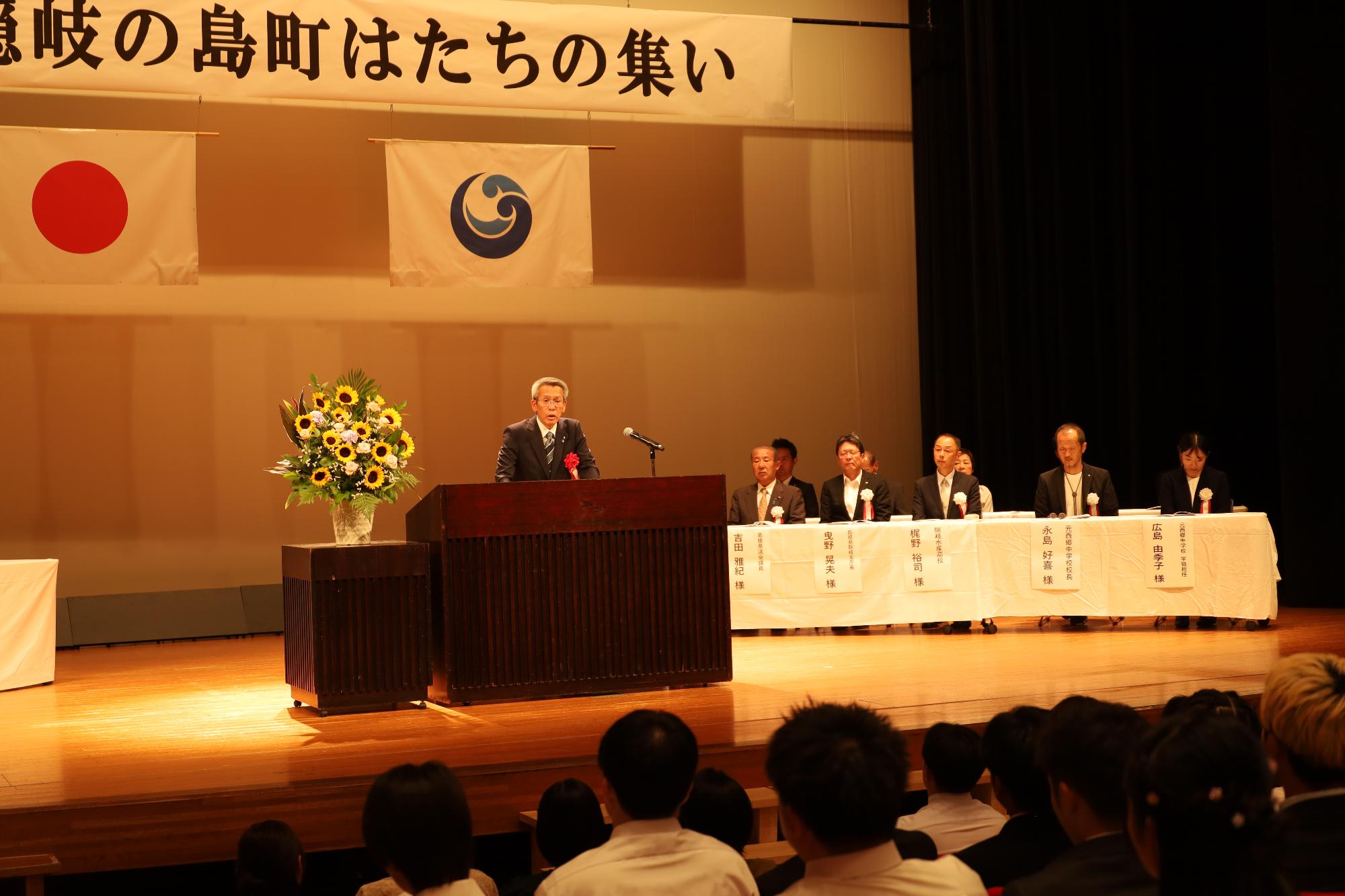 令和8年8月15日はたちの集い写真