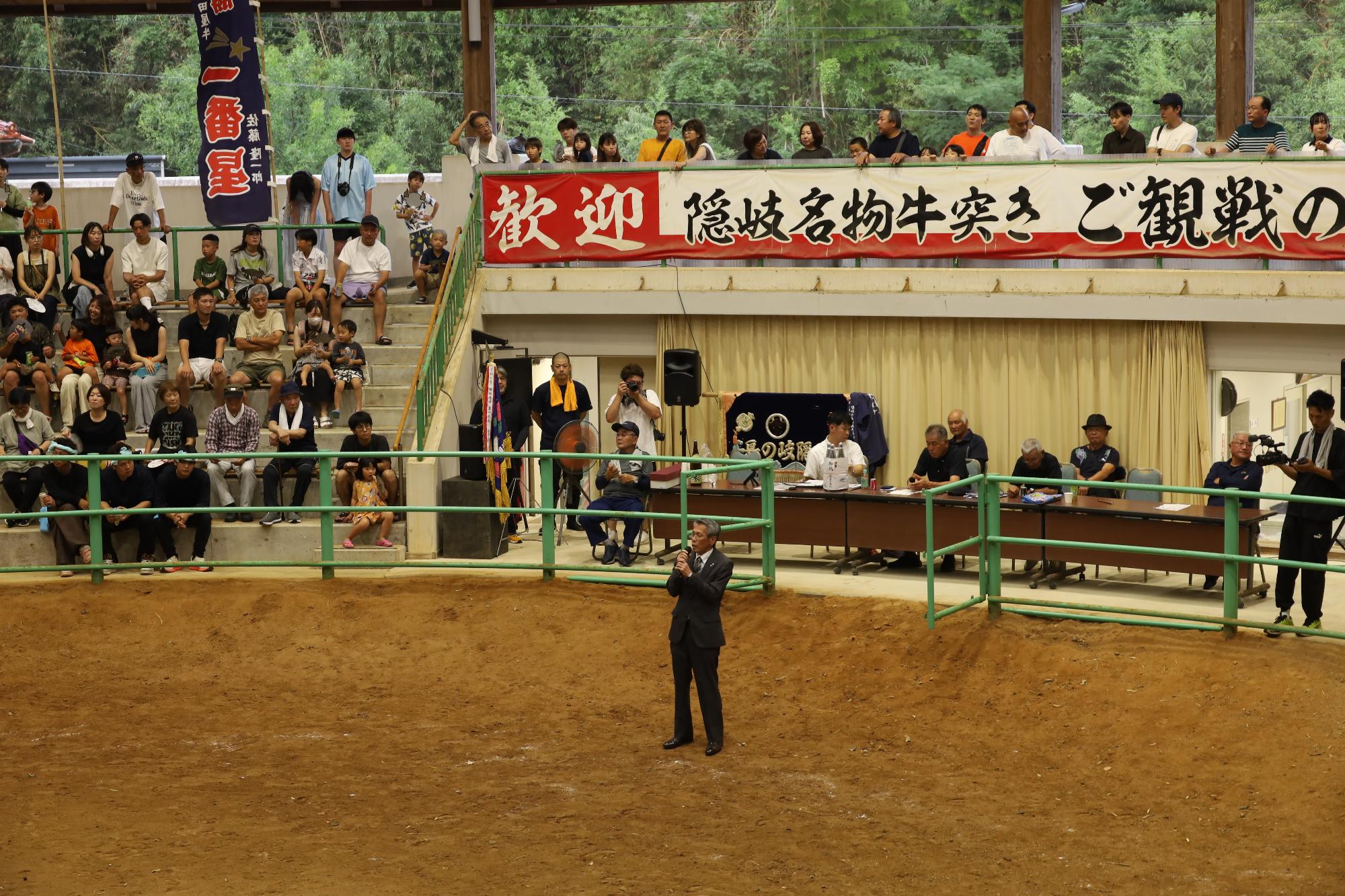 令和8年8月15日夏場所牛突き大会写真