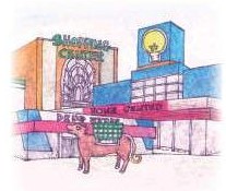 ショッピングセンターの前で背中にカゴを乗せている動物のイラスト