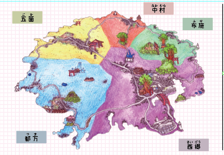 地区ごとに色分けされ名所などが描かれている隠岐の島のイラスト