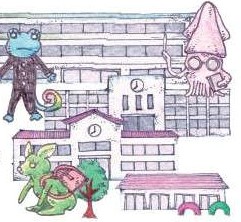 学ランを着たカエル、ランドセルを背負った緑色のウサギ、先生の恰好をしたイカと校舎のイラスト