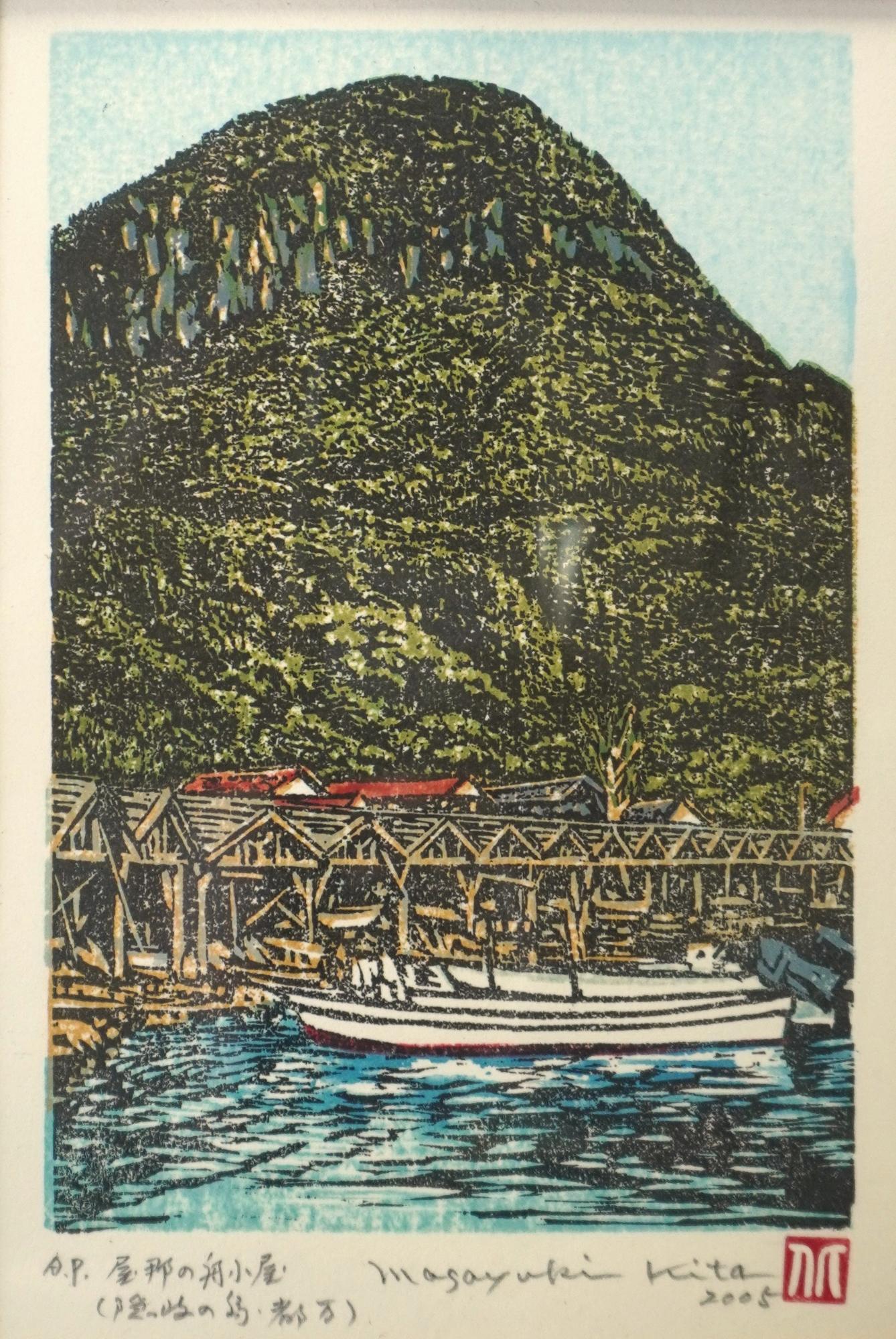（イメージ）北雅行 版画作品展（10月3日から10月25日）