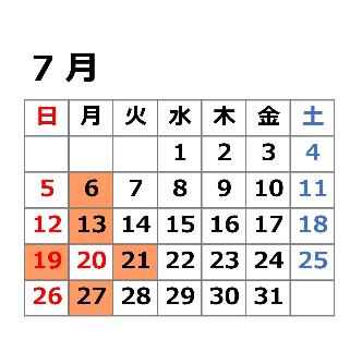 2026年7月のカレンダー画像。6日、13日、19日、21日、27日が休館日。