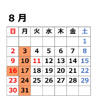 2026年8月のカレンダー画像。3日、10日、16日、17日、24日、31日が休館日。