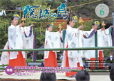 広報隠岐の島2012年6月号の表紙