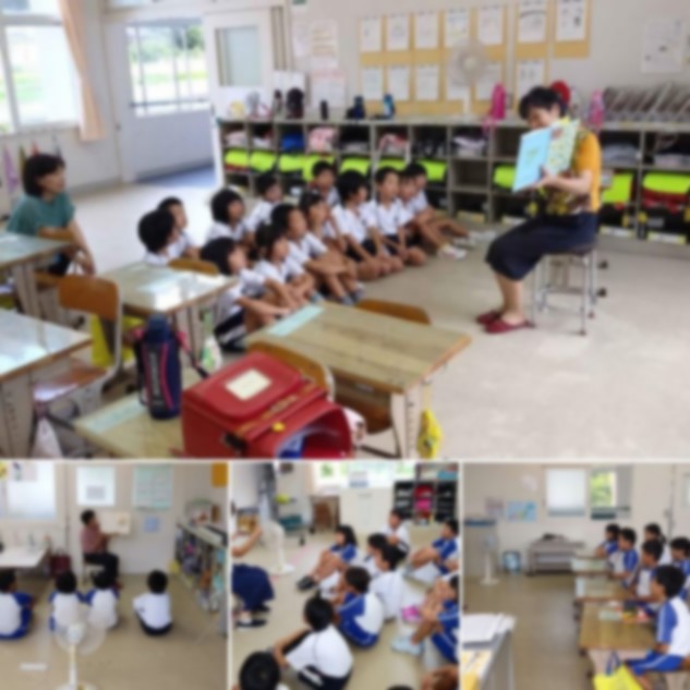 教室の床に座って本の読み聞かせを聞いている児童たちの複数の写真