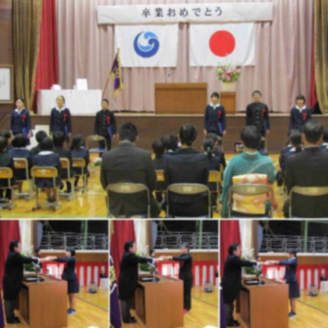 体育館で卒業生が前に一列で並んだり、1人ずつ卒業証書を受け取っている複数の写真