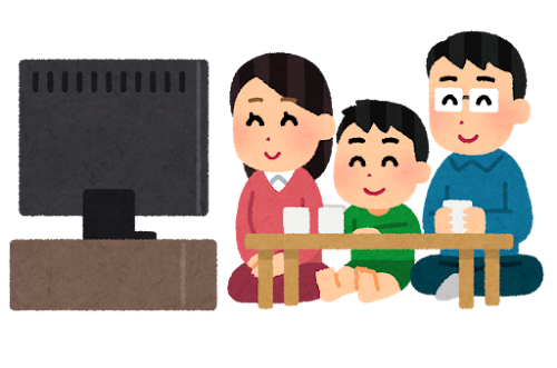テレビを見ている父・母・子どものイラスト