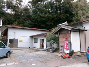 空き家・空き地バンク／隠岐の島町-つながらぁや つながぁや 一万年の隠岐の島‐