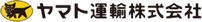 ヤマト運輸株式会社