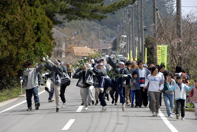 후세의 산축제(2)