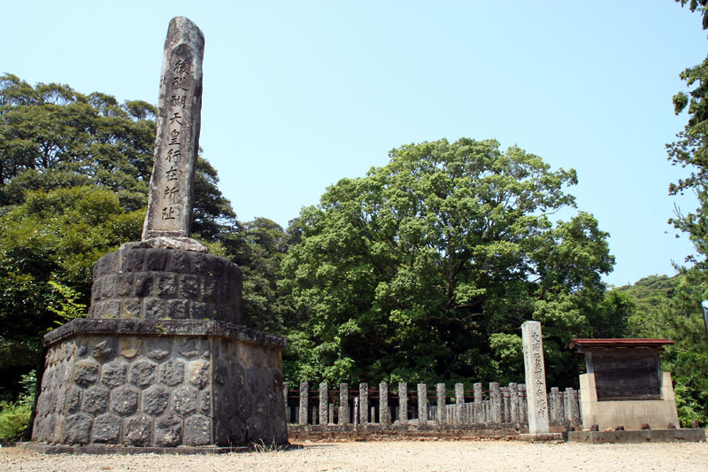 历史遗迹隐岐国分寺境内（2）