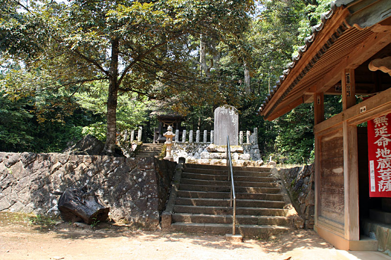 史蹟隱岐國分寺境內（4）