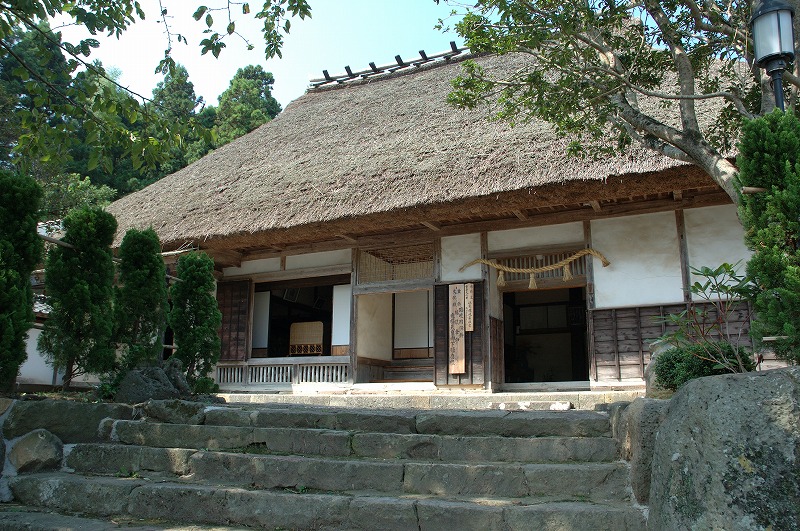 Oki-ke Residence