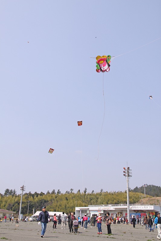 Iguri Kite-Flying (11)