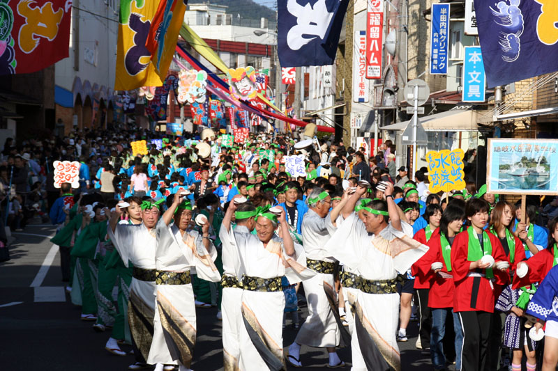 Shigesa Folk-Dance Parade (2)