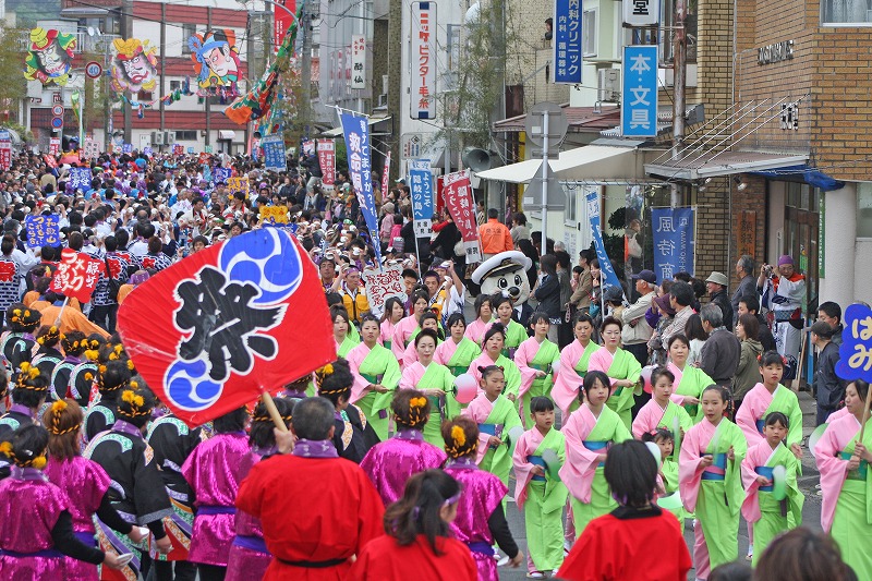 Shigesa Folk-Dance Parade (5)