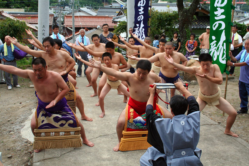 出陣式（座元）の写真