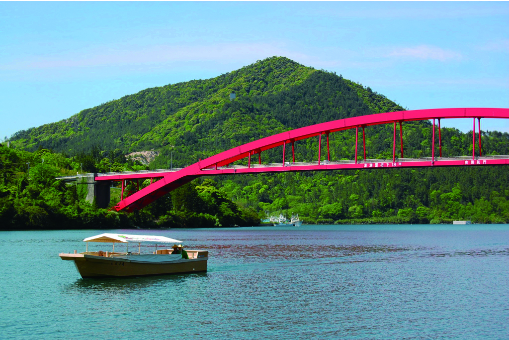 西郷大橋