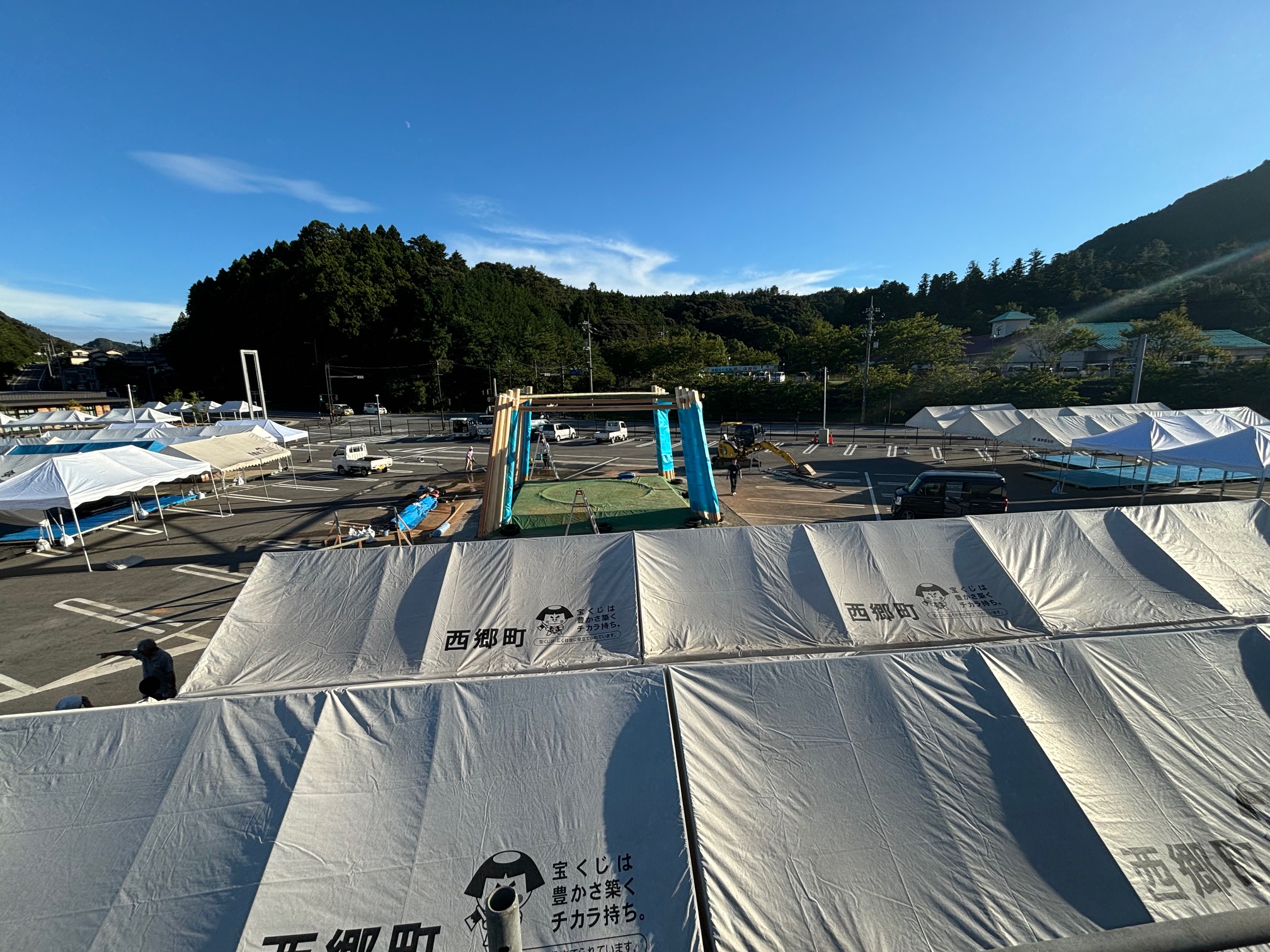 会場の様子写真