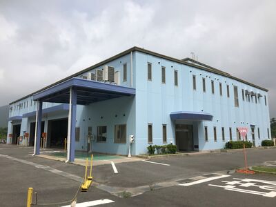 リサイクルセンター